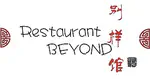 Restaurant Beyond (Temporarily closed)